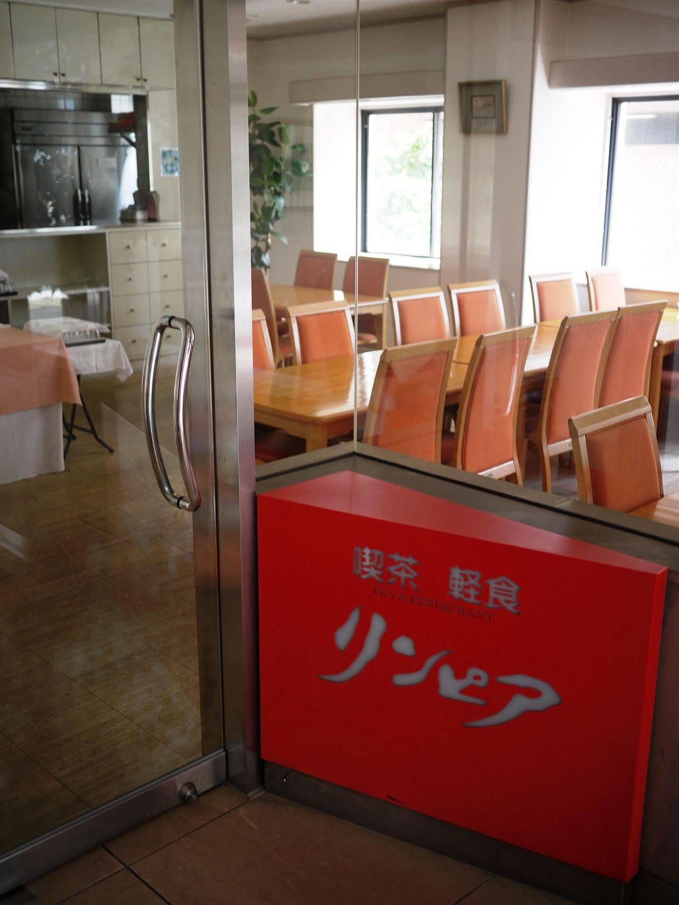 Hotel Kiyoshi Nagoya Ngoại thất bức ảnh