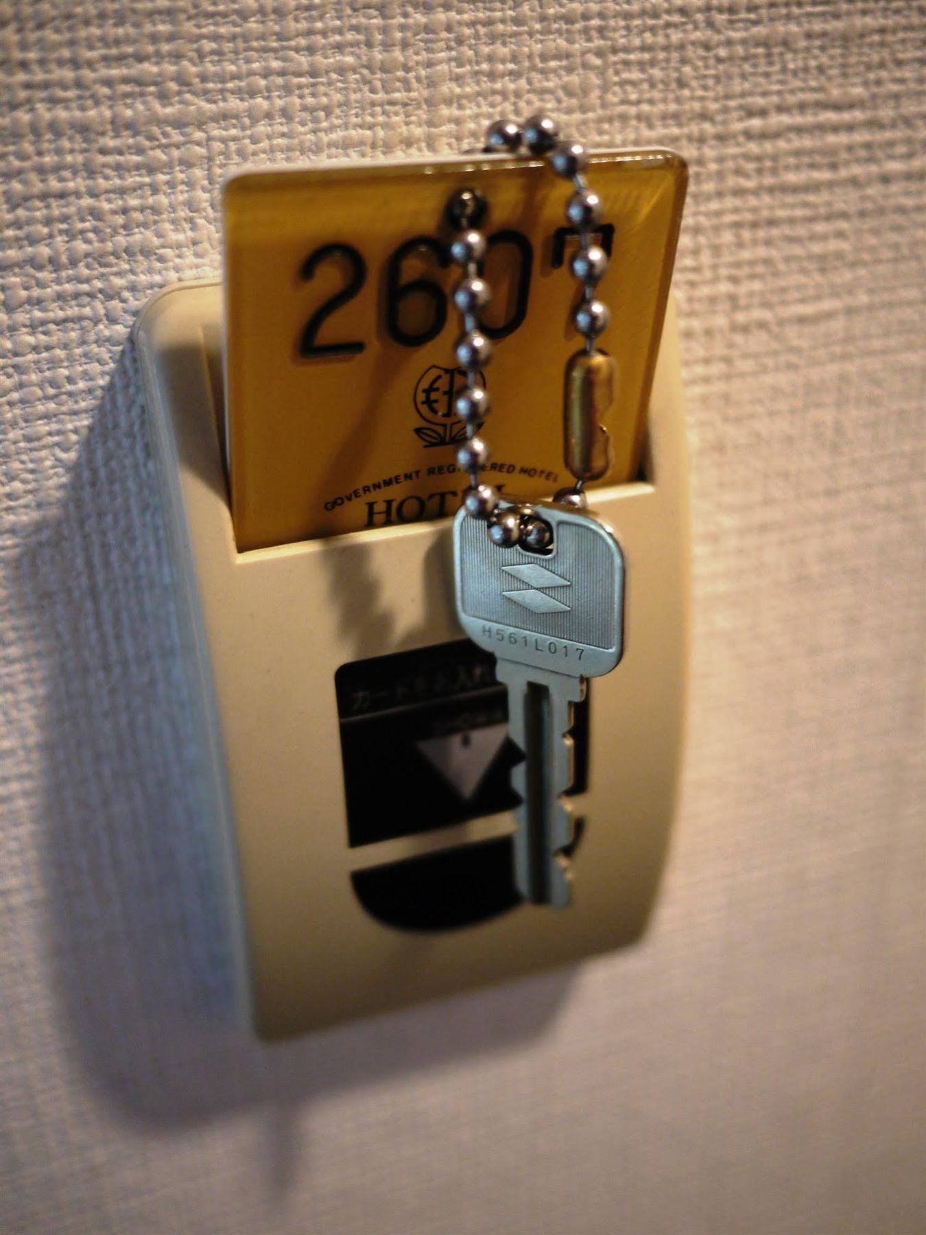 Hotel Kiyoshi Nagoya Ngoại thất bức ảnh