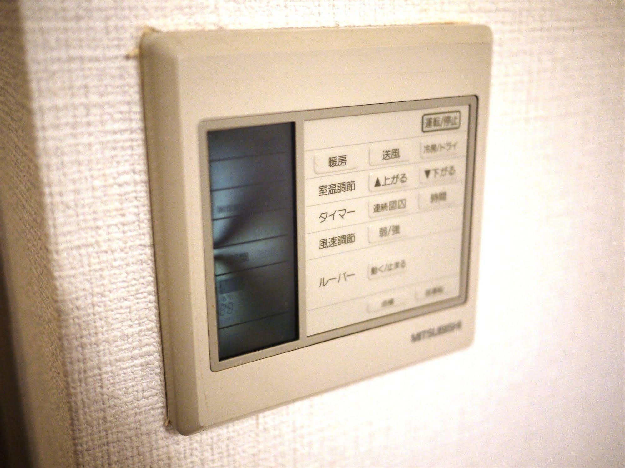 Hotel Kiyoshi Nagoya Ngoại thất bức ảnh