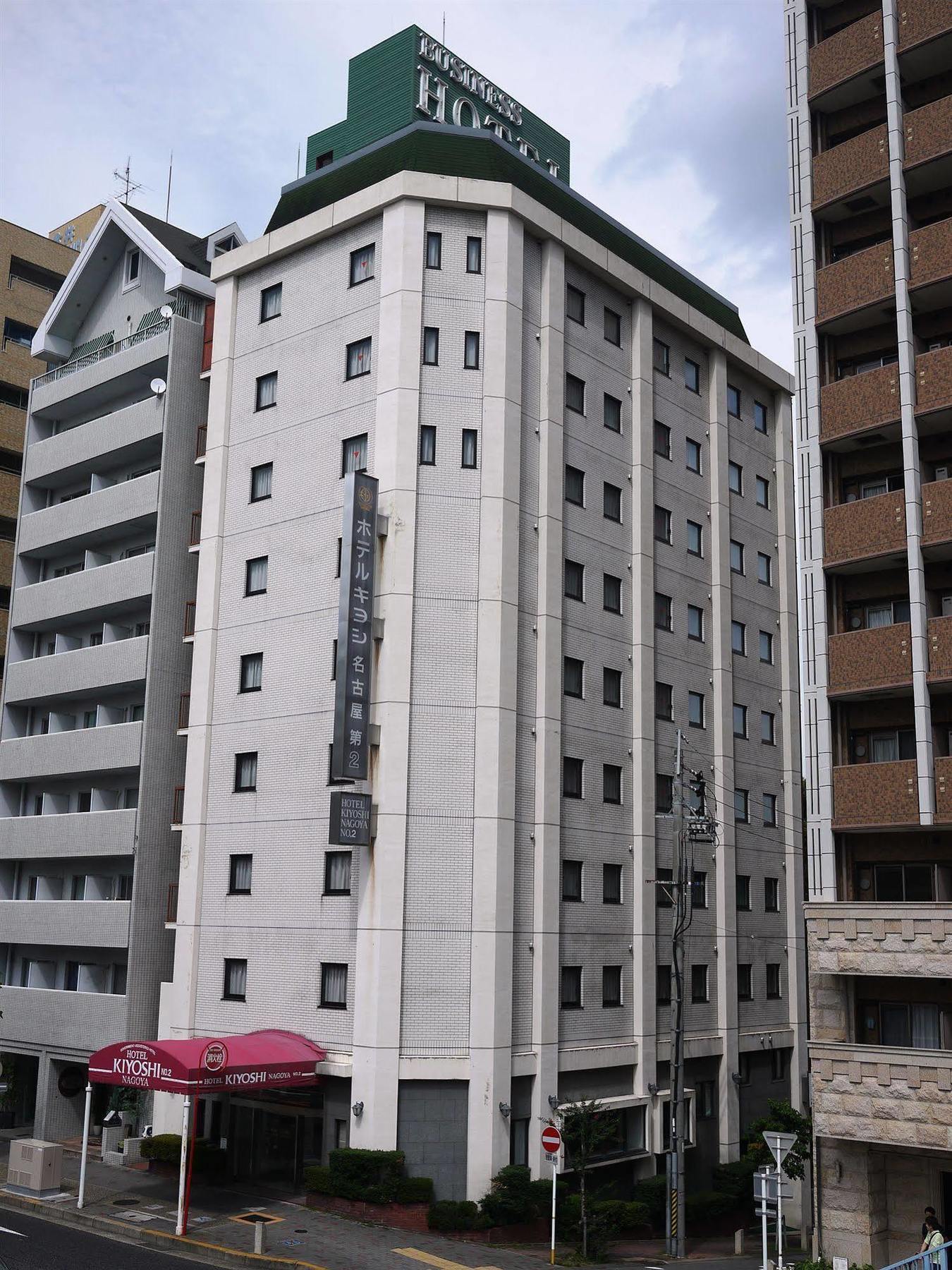 Hotel Kiyoshi Nagoya Ngoại thất bức ảnh